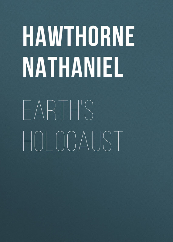 Earth\'s Holocaust