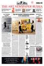 The Art Newspaper Russia №08-09 \/ декабрь 2012 – январь 2013