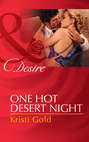 One Hot Desert Night