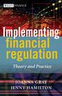 Implementing Financial Regulation