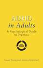 ADHD in Adults