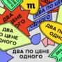 14 рублей за килограмм мусора. Как заработать на металлоломе и ненужных вещах