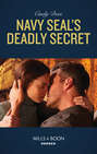 Navy Seal\'s Deadly Secret