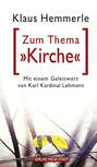 Zum Thema \"Kirche\"