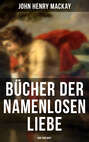 Bücher der namenlosen Liebe - Wer sind wir?