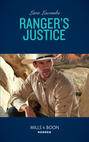 Ranger\'s Justice