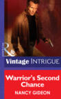 Warrior\'s Second Chance
