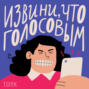 Польша: культура протестов, налог на дождь и кислая капуста