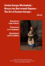 Sztuka Europy Wschodniej, t. 8